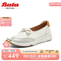 Bata 拔佳 休闲单鞋女2024秋牛皮羊厚底软底单鞋AYN21CA4 米白银 36