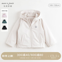 MARC&JANIE马克珍妮男女童纯色基础连帽软壳外套2024年秋冬241139 青古米 100cm （身高91-100）