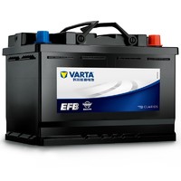 VARTA 瓦尔塔 汽车电瓶蓄电池EFB启停电瓶EFB-H6