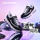 SKECHERS 斯凯奇 D'LITES系列 I-Conik 女子休闲运动鞋 88888250/BKW 黑色/白色 35