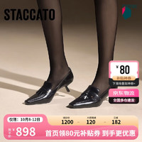 STACCATO 思加图 2024秋季英伦风复古乐福鞋细跟鞋单鞋女皮鞋ES802CA4 气质黑 35