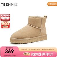 TEENMIX 天美意 女鞋经典复古加绒雪地靴保暖休闲百搭女靴2024冬KXD08DD4 浅杏 38