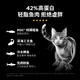 petcurean go！ GO猫粮无谷高蛋白三文鱼鳕鱼特添鱼油美毛护肠道16磅