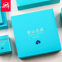 七律绿茶特级安徽黄山毛峰高山云雾2024新茶茶叶礼盒装春茶 君兰黄山毛峰礼盒装400g