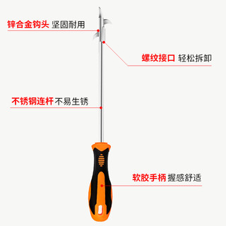 汽车轮胎清石钩去除石子清理勾工具多功能抠石器刮取石头挑抠挖剔钩轮胎剔牙刀维修保养工具轮胎清理 轮胎清石钩