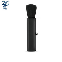 铮品 汽车空调出风口清洁刷 家用办公电脑可伸缩调节车载仪表台缝隙软毛除尘扫车用工具清理刷子毛刷 黑色款