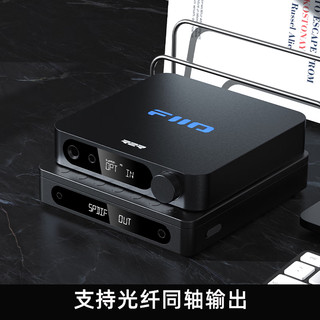 飞傲（FiiO）DM13 便携hifi立体声4.4平衡CD机光盘机 音乐播放器 随声听 支持抓轨转录、aptxhd蓝牙发射 银色标准版