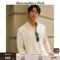 ABERCROMBIE & FITCH男装 24秋季经典小麋鹿半高领拉链套头针织衫KI120-4180 象牙白 S (175/92A)