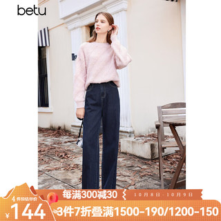 Betu 百图 女装冬季新款牛仔裤 2311T55