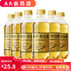 秋林·格瓦斯 秋林格瓦斯饮料秋林整箱格瓦斯面包发酵饮料350ml*6瓶