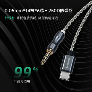 仰声YI01入耳式HIFI有线耳机高保真音质音乐监听电脑电竞游戏耳机 黑色 3.5mm不带麦