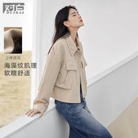 限尺码：DUIBAI 对白 2024春秋装简约休闲斜向分割立体口袋女式翻领短款外套