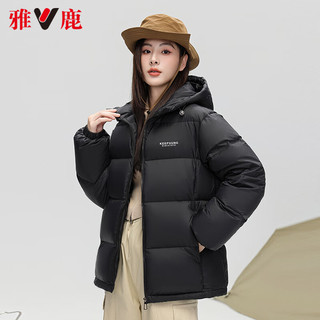 YALU 雅鹿 羽绒服女连帽2024新款三防免洗秋冬季户外短款休闲面包服女士外套