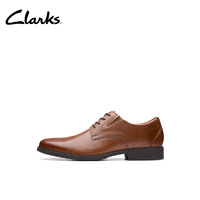 Clarks 其乐 惠登系列 男士商务正装鞋 261529198 棕褐色 44.5