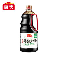 88VIP：海天 HADAY 海天 生抽酱油 1.9L