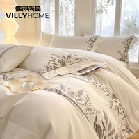 VILLYHOME 惟丽尚品 A类全棉春季新品双面100%纯棉刺绣全棉法式四件套