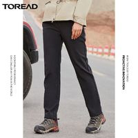 百亿补贴：TOREAD 探路者 功能裤秋冬新款户外运动女式弹力保暖防风休闲裤TAMJ92754