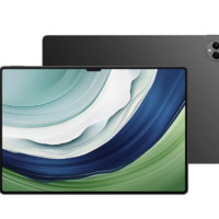 HUAWEI 华为 MatePad Pro 13.2英寸平板电脑 12GB+256GB