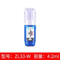 Pentel 派通 日本pentel派通快干修正液 无痕涂改液正品修改液改正液涂改笔白色学生快干型修正笔