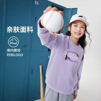 SKECHERS 斯凯奇 男女中大童|2024年秋季新款卫衣针织套头舒适百搭童装