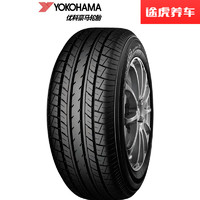 优科豪马 横滨)汽车轮胎E70B 215/55R17适配奥德赛XRV雷克萨斯