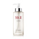 SKⅡ SK-II 青春露230ml sk2神仙水精华液 改善肌肤代谢 调理肌肤补水滋润 神仙水330ml