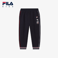 FILA 斐乐 KIDS斐乐童装男小童长裤2024秋季新款儿童时尚收口针织裤潮