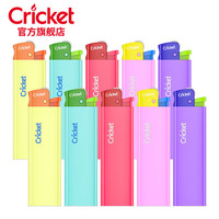草蜢(CRICKET)一次性打火机蜡笔砂轮防爆滑轮火石火机广告订做印字 蜡笔款() 10支