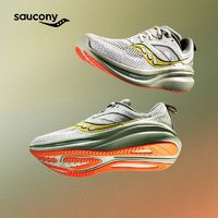 百亿补贴：saucony 索康尼 OMNI全擎22男女秋冬季减震支撑训练运动鞋跑步鞋