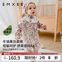 EMXEE 嫚熙 婴儿连体衣棉宝宝哈衣新生儿爬服丝柔... 天鹅舞曲(不含帽子) 73cm (6-9月，体重7.2-9kg）