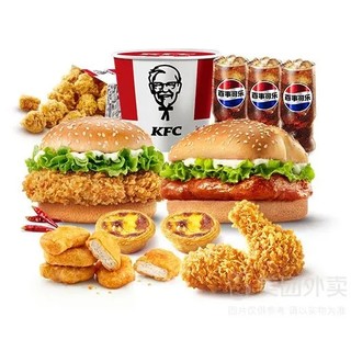 移动端：KFC 肯德基 神抢手专享双人桶(10件套)套餐兑换券