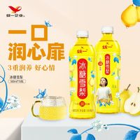 百亿补贴：统一 冰糖雪梨 500ml*15瓶