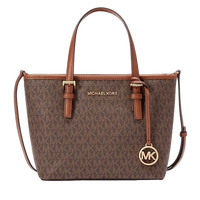 MICHAEL KORS 迈克·科尔斯 JET SET TRAVEL系列 女士手提包 35T9GTVT0B 深棕色