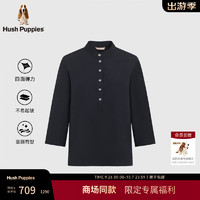 Hush Puppies【垂顺弹力】暇步士女装2024秋季舒适休闲四面弹衬衫 墨蓝色 L