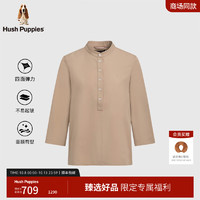 Hush Puppies【垂顺弹力】暇步士女装2024秋季舒适休闲四面弹衬衫 卡布奇诺 S