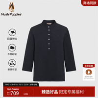 Hush Puppies【垂顺弹力】暇步士女装2024秋季舒适休闲四面弹衬衫 墨蓝色 XL