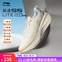 LI-NING 李宁 吾适lite2.0防护版跑步鞋女鞋24反光防泼水休闲慢跑鞋ARSU076 米白色-2 40