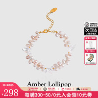 Amber Lollipop 明星同款 珍珠手链 金色