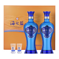 88VIP：YANGHE 洋河 海之蓝 42%vol 浓香型白酒 480ml*2瓶礼盒装