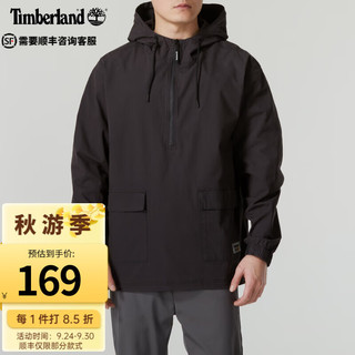 Timberland添柏岚夹克男春夏城市户外旅行防风舒适连帽套头外套A289H A289HD98 XS/165