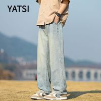 百亿补贴：YATSI秋季美式复古做旧牛仔裤男潮牌高街新款宽松直筒垂感阔腿裤