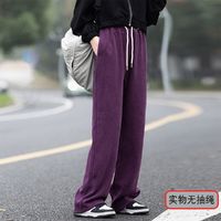 百亿补贴：COCOTREE女童休闲阔腿裤韩版2024中大童春秋款洋气时尚直筒裤子潮