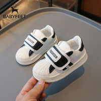 百亿补贴：Babyfeet 宝贝小脚丫 儿童贝壳头板鞋2024秋季新款宝宝软底防滑运动鞋休闲百搭