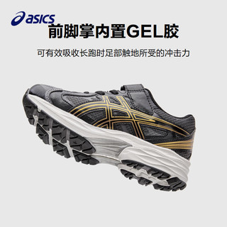 ASICS 亚瑟士 童鞋2024男女儿童缓冲回弹减震运动跑鞋GEL-SONIC 020 39码