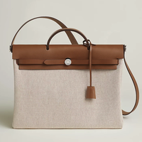 HERMÈS 爱马仕 Herbag系列 男士手包