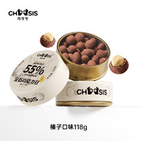 chocsis 巧兮兮 宝石巧克力豆 榛子味 118g