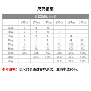 凯乐石（KAILAS）短袖速干T恤男运动户外圆领跑步登山徒步快干衣功能速干衣 男款橙红 L