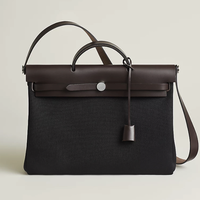 HERMÈS 爱马仕 Herbag系列 男士手包 黑色/乌木色