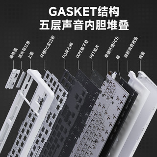 凌豹K87Pro客制化机械键盘无线蓝牙三模 侧刻全键热插拔 gasket结构 RGB灯效 五层填充麻将音 游戏办公 K87侧刻-黑莓粉【烟紫轴】4000mAh