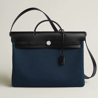 HERMÈS 爱马仕 Herbag系列 男士手包 深蓝色/黑色